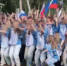 Сегодня — День государственного флага - Туруханский район