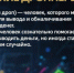 Им обещают процент с миллионов, но чаще всего они получают только тюремный срок - Туруханский район